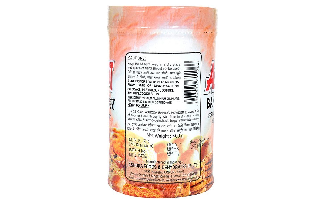 Ashoka Baking Powder    Plastic Jar  400 grams